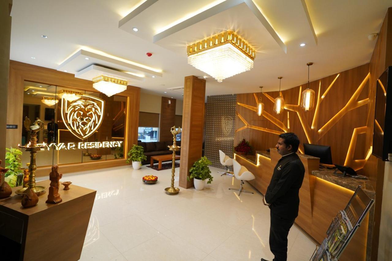 Neyyar Residency Hotel Neyyattinkara Kültér fotó